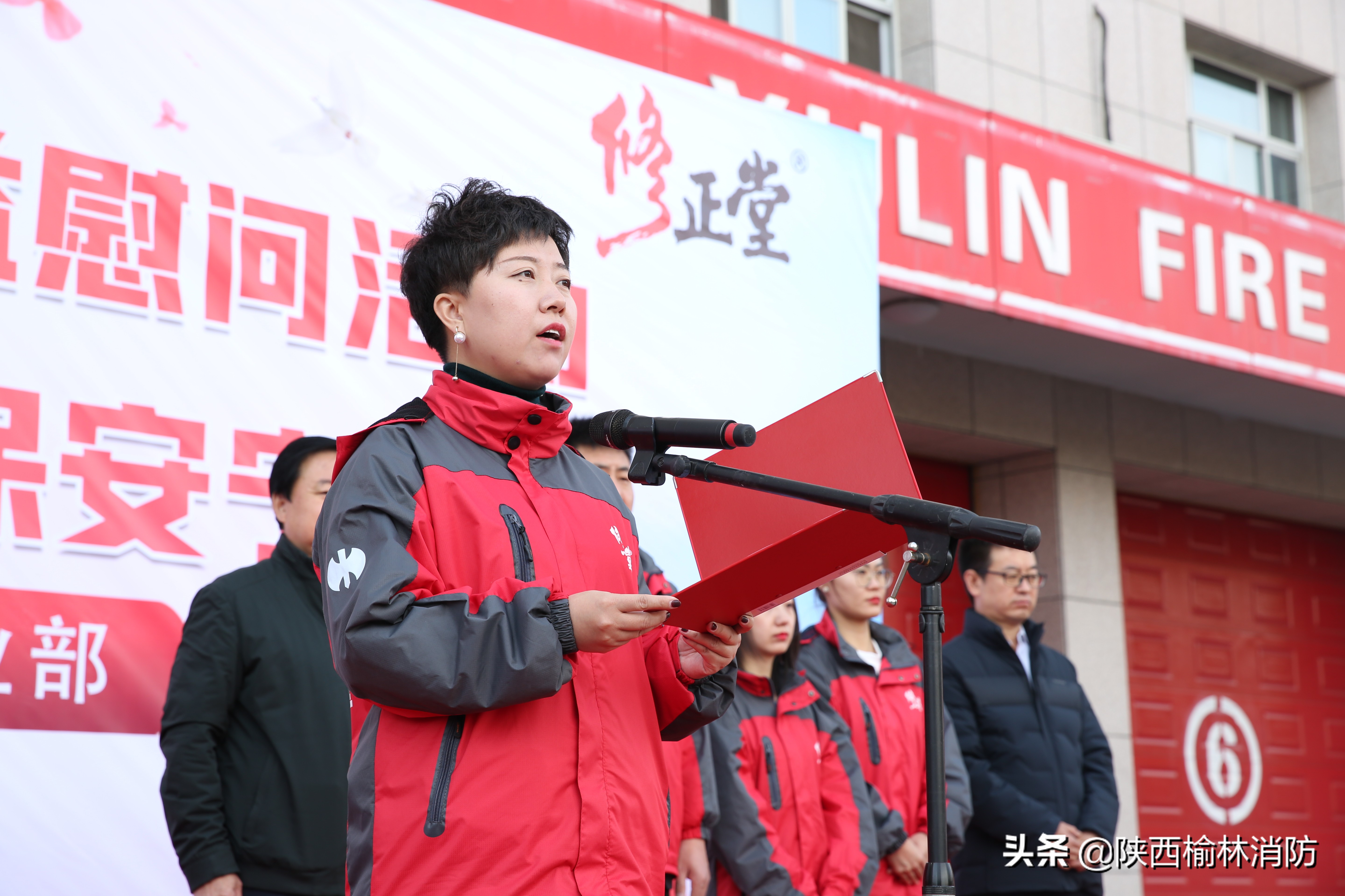 榆林市消防救援中队,榆林市消防救援支队视频