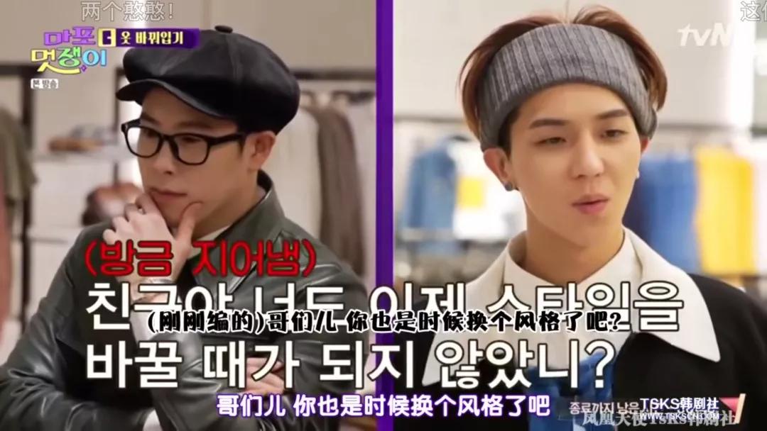 9.6！MINOP.O版换装游戏，上头了上头了