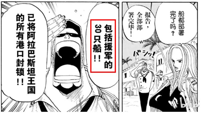 人生海海简短总结,人生海海内容简介300字