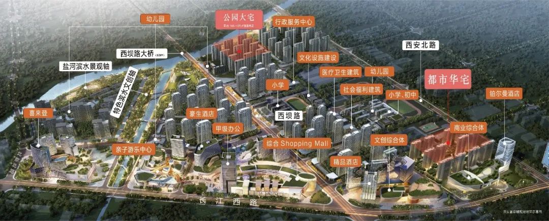 富康城开发过的项目,淮阴富康城前景如何