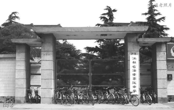 海安影剧院老照片,海安火车站老图片