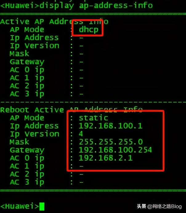 华为无线ap三层无缝漫游设置,华为无线ac与ap配置