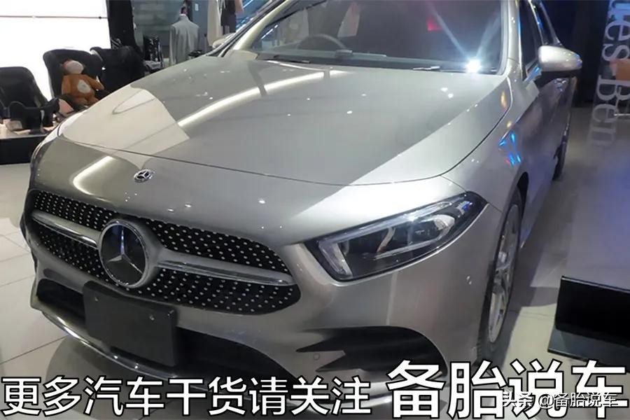 为什么建议年轻人第一辆车买bba,花20万买二手bba划算吗