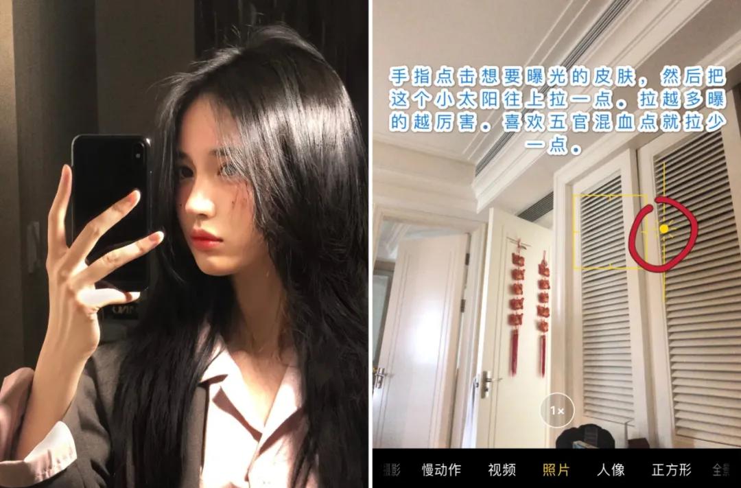 三招教你找到上镜脸,上镜脸好看的秘诀有哪些