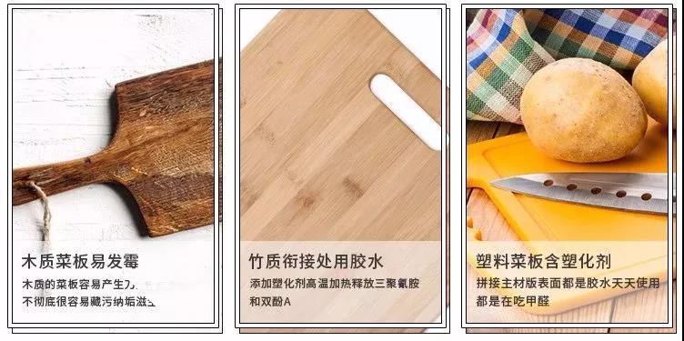 正品不锈钢菜板价格京东,德国双面316不锈钢食品级菜板