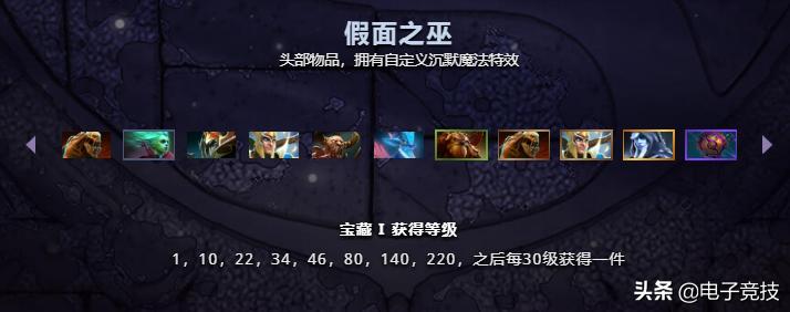 ti9比赛视频集锦,ti9主赛预测赛况