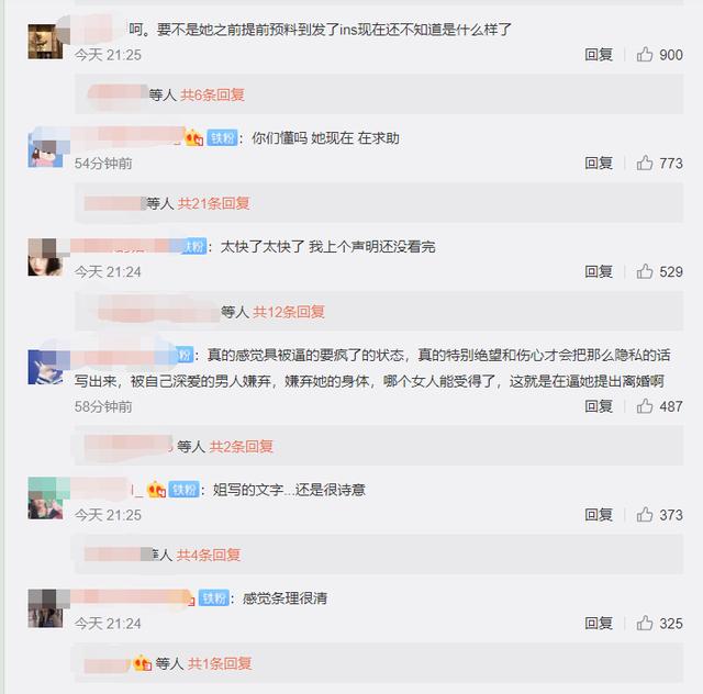 安宰贤坚决要离婚具惠善发声,具惠善年轻照片