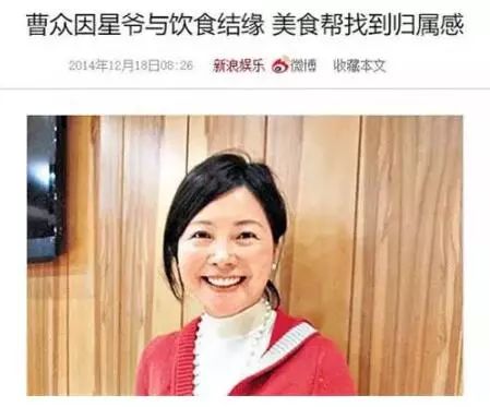 揭秘邵逸夫一生中的五位红颜知己,邵逸夫tvb红颜知己