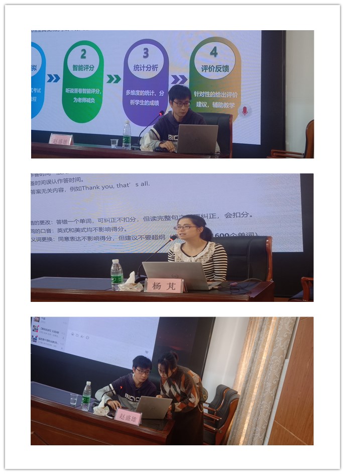 2022年湖南学业水平英语考试,衡阳市初中生英语培训