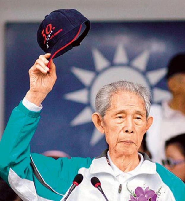 王永庆汶川捐款一亿是真的吗,王永庆捐一亿汶川地震