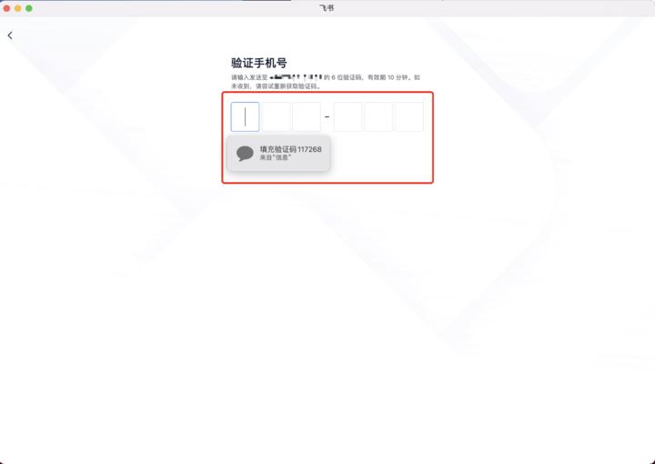 苹果macOS操作系统,苹果macos运行ios应用体验