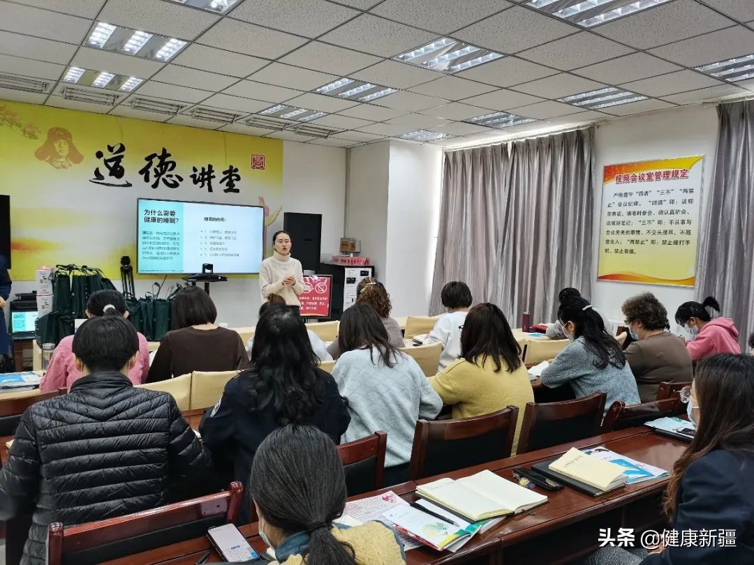 乌鲁木齐第四人民医院睡眠科,乌鲁木齐市第四人民医院睡眠科