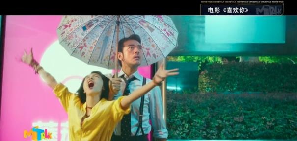 “怎么又是周冬雨？”接连官宣新作！再次出演“古装剧”
