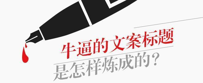 招聘销售怎么写吸引人简短,销售人员招聘信息怎么写吸引人