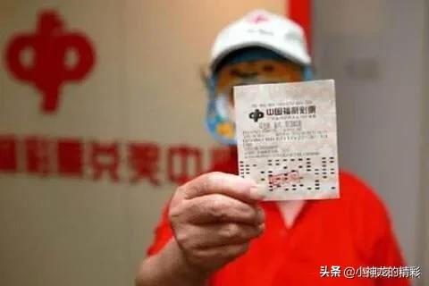 彩票有规律吗为什么有的人总中奖,彩票有规律吗专家解释