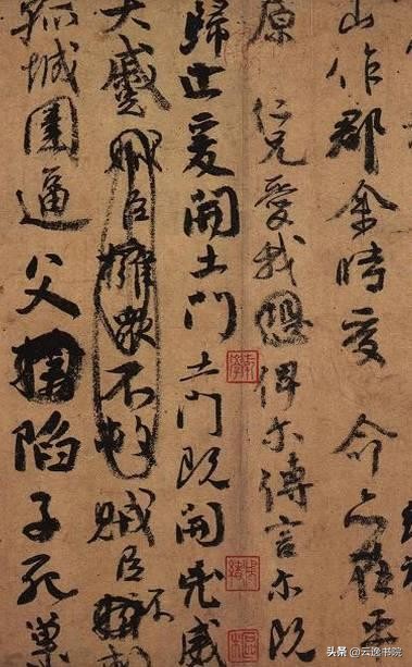 什么是藏锋什么是露锋,什么是藏锋