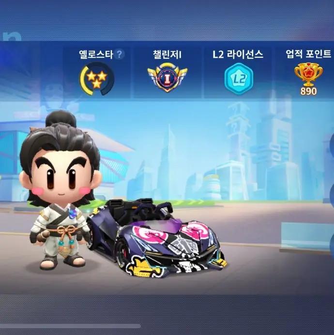 rm最新消息,先彬第一次上rm是哪一期