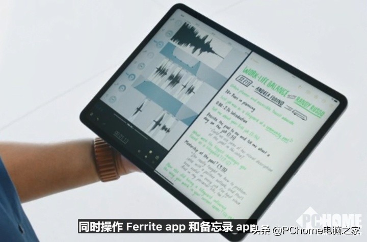 苹果ipados15.7.2建议更新吗,苹果ipados15.2怎么更新
