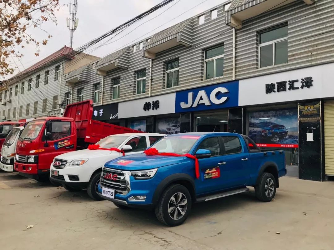 2019年江淮轻卡优惠活动,江淮轻卡双十一购车节