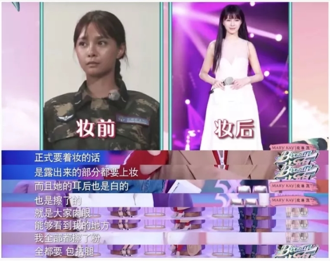 烟酰胺维生素c美白吗,烟酰胺维c润肤乳真的可以美白吗