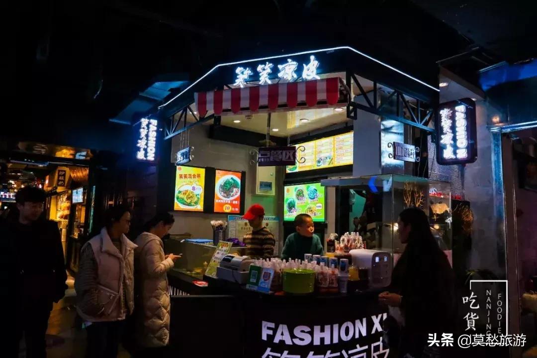 100块吃遍西安,100块吃遍山姆