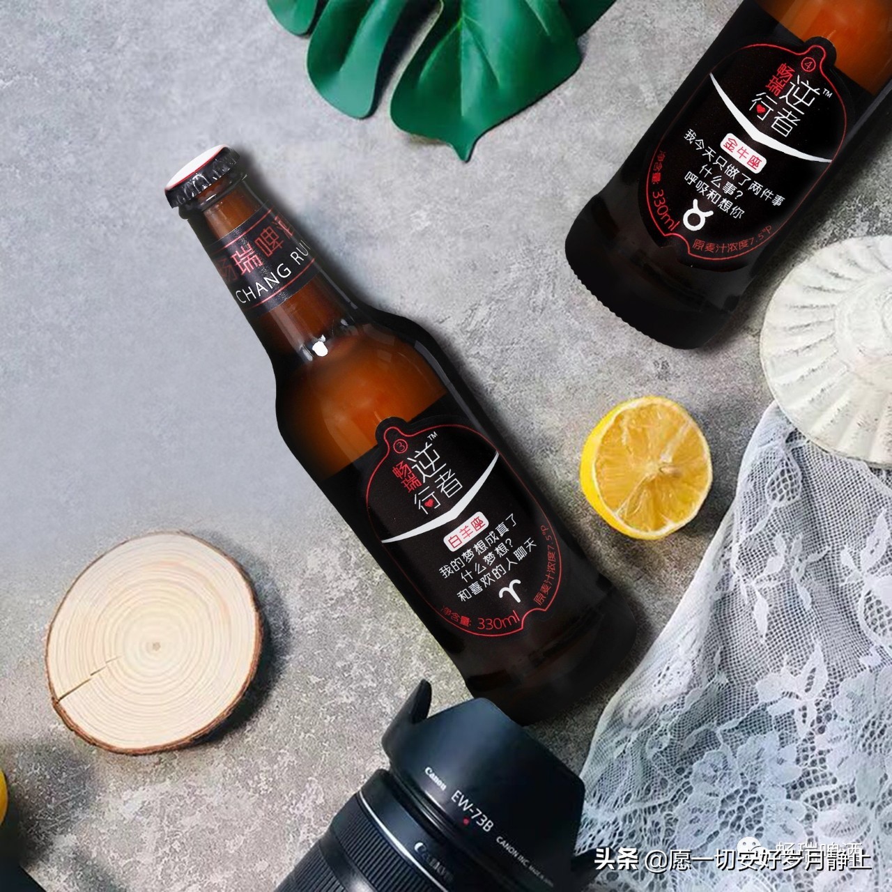 鍟ら厭鐑攢涓存湡,鍟ら厭鐑攢瀛ｈ妭