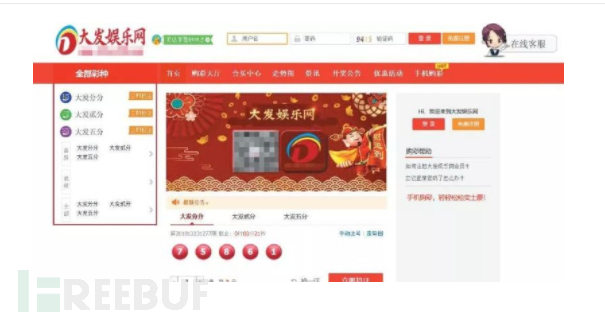 陌陌最新风控规则,陌陌平台陷阱