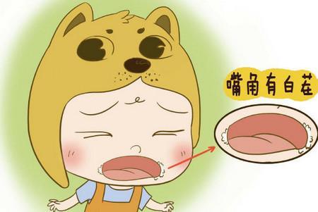 春季干燥宝宝易“上火”,8个去火小妙招教你给宝宝“对症去火”