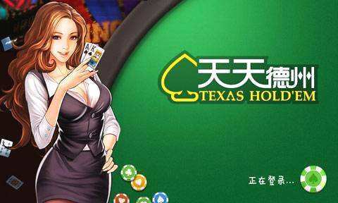 腾讯停止运营代表着什么,截止2024年腾讯哪些游戏停止运营