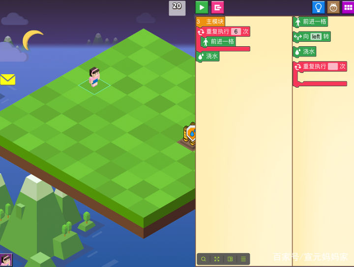 少儿编程app避坑,免费少儿编程app课外知识