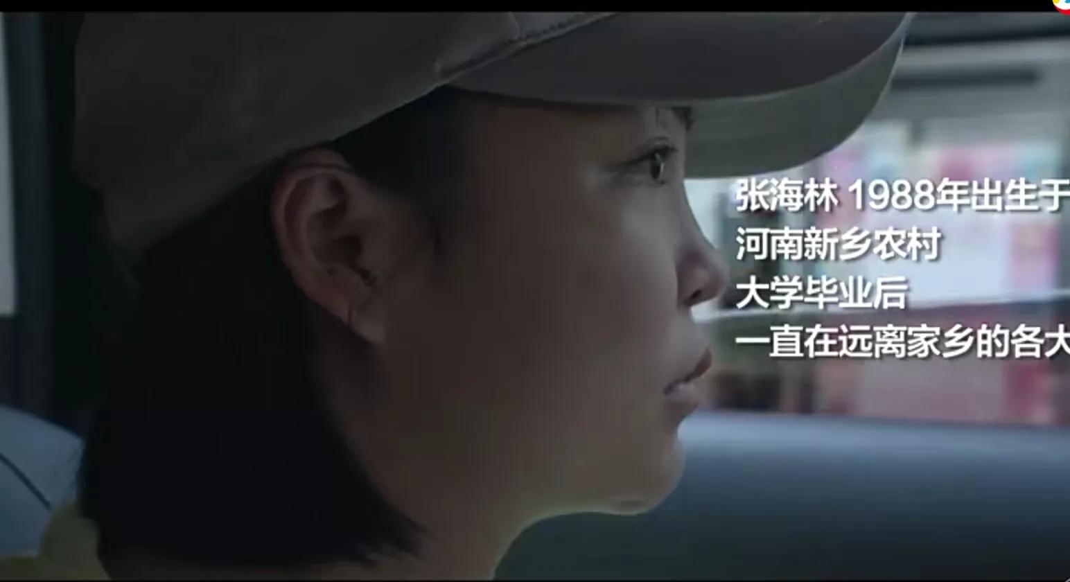 河南女子借钱向亲戚一分没借到,河南一女孩发朋友圈借钱