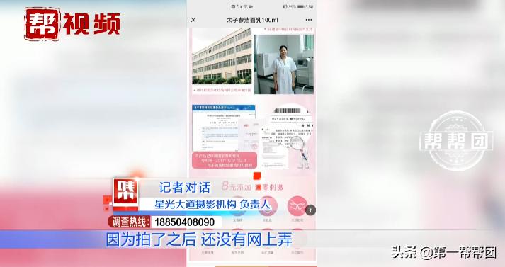 应聘模特都需要模卡吗,做模特兼职让你花钱拍模卡