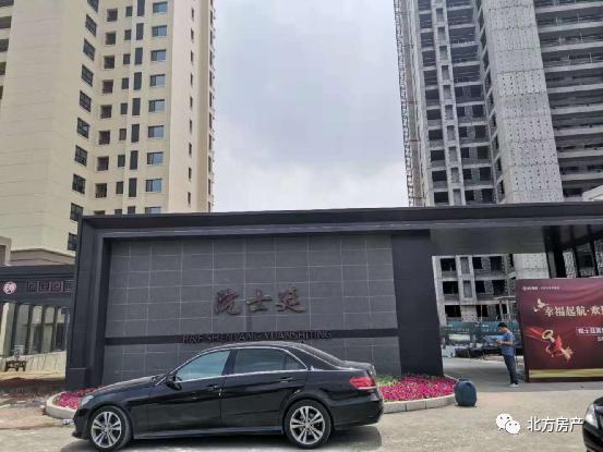 深度：我的学区房哪去了？开发商虚假宣传仅罚5000元