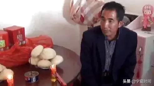 西吉习俗,宁夏西吉汉族结婚习俗和讲究