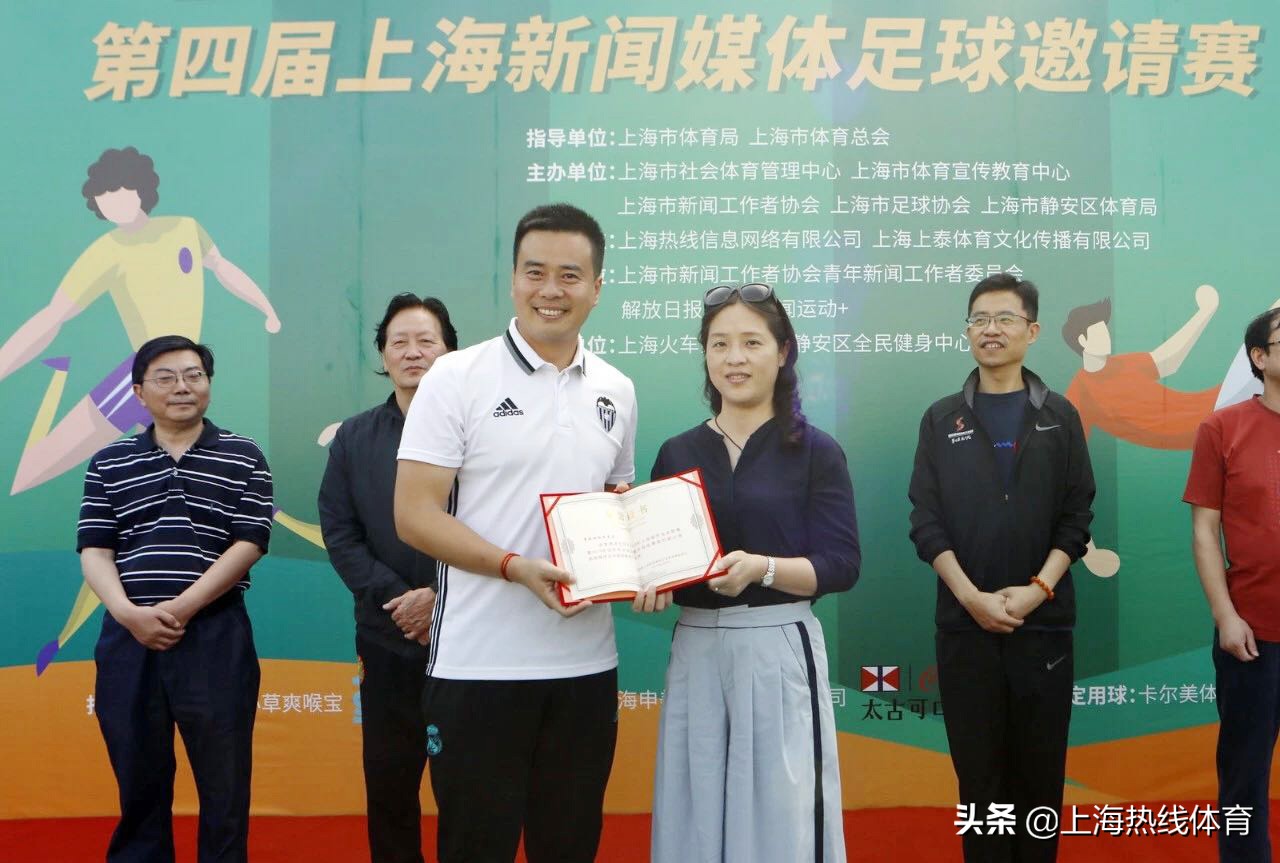 又一根宝弟子扎根青训创佳绩已向上港输送近20名球员