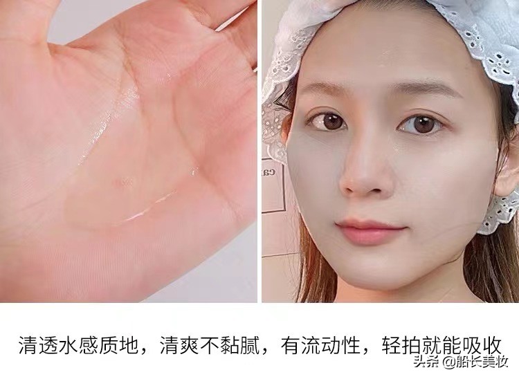 敏感肌的平价水乳,水乳推荐敏感肌修复平价