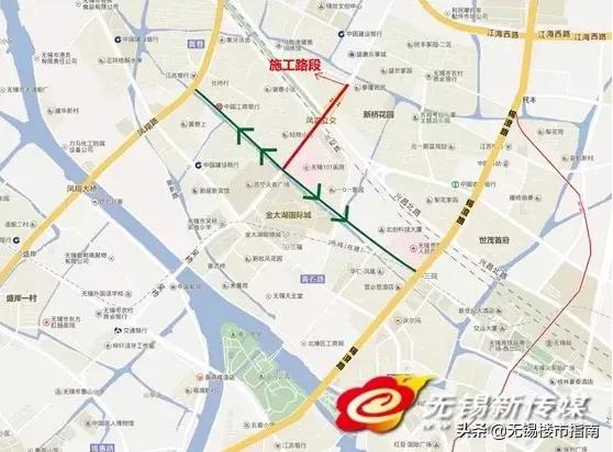 鏃犻敗钃夋箹,钃夋箹鏂板煄