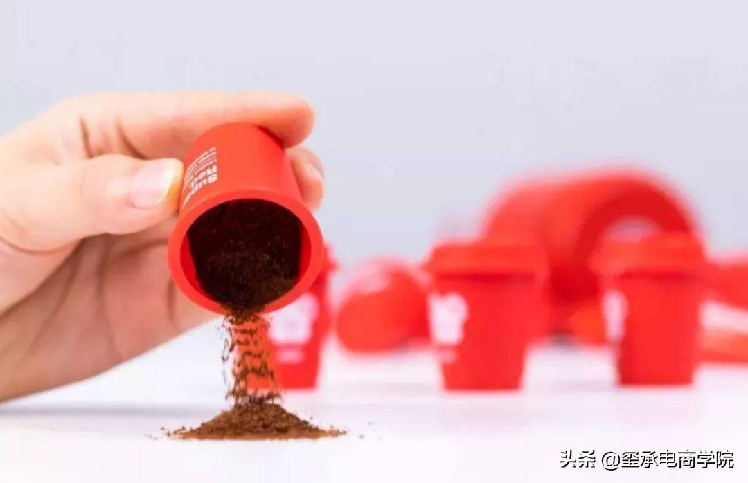 解码元気森林、王饱饱、花西子等火爆全网的品牌逻辑玺承电商