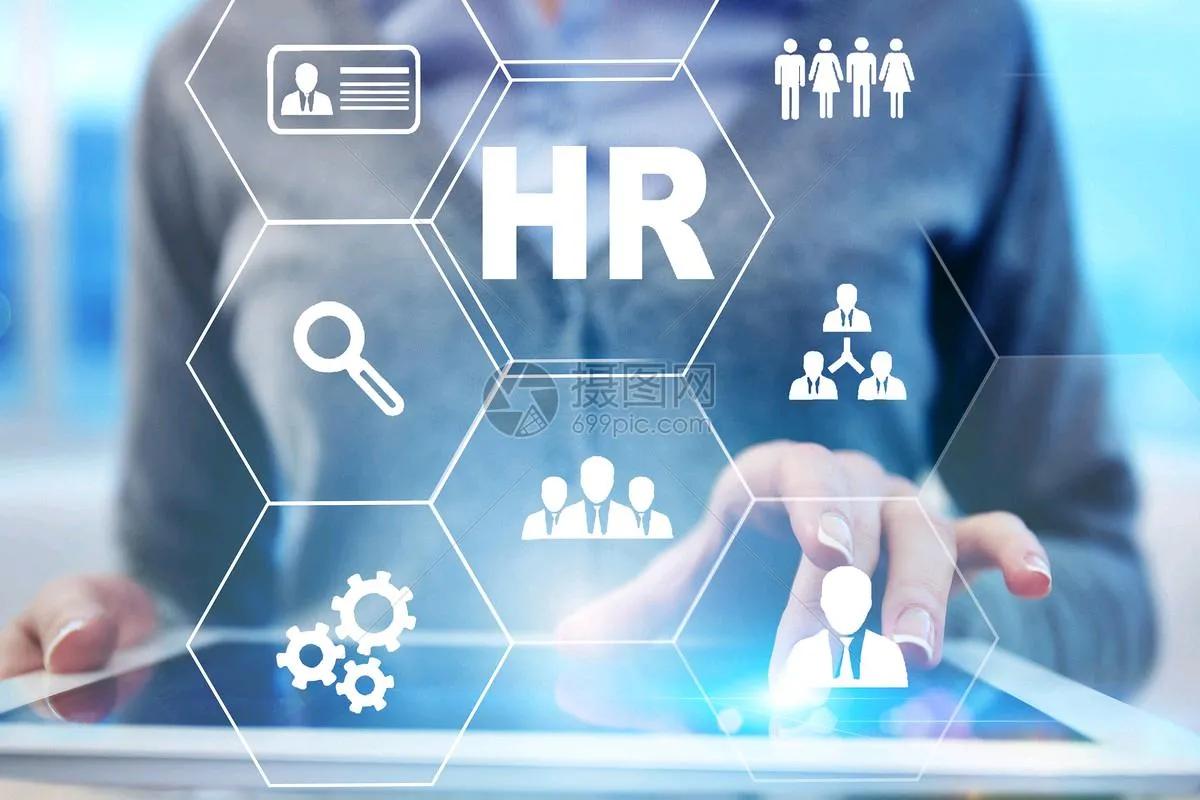 人力资源管理真的好吗,人力资源管理算一门技术吗