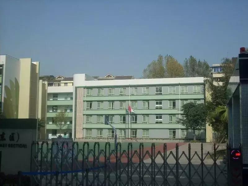 凤凰路小学和石臼小学有什么区别,盐道街小学是哪个区的学校