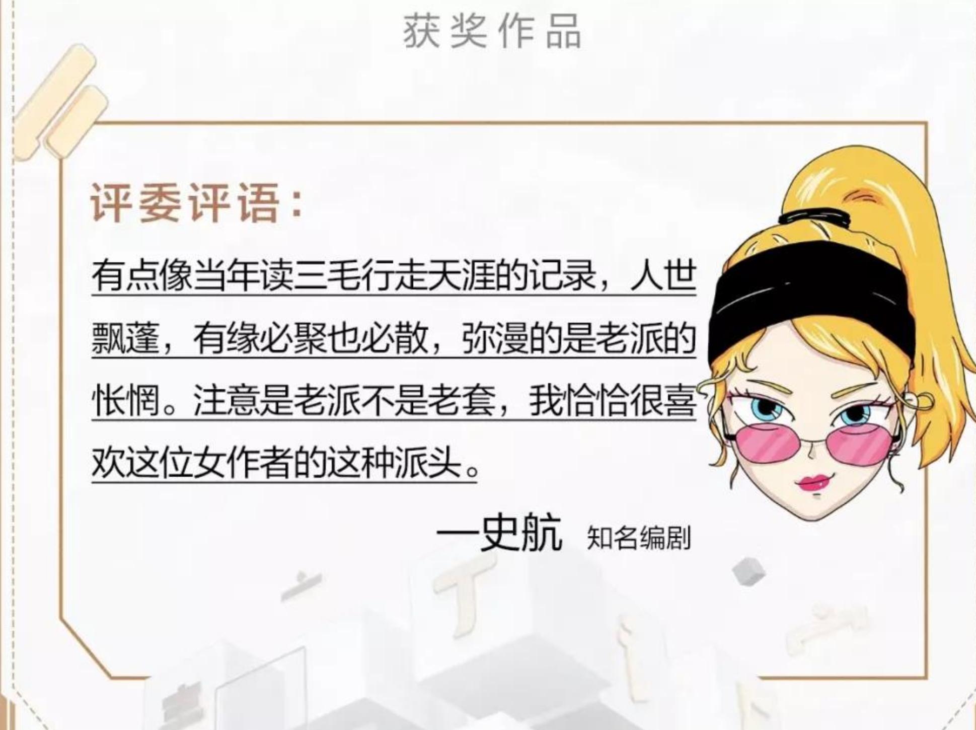 85后宝妈创业还来得及吗,85后宝妈创业案例视频