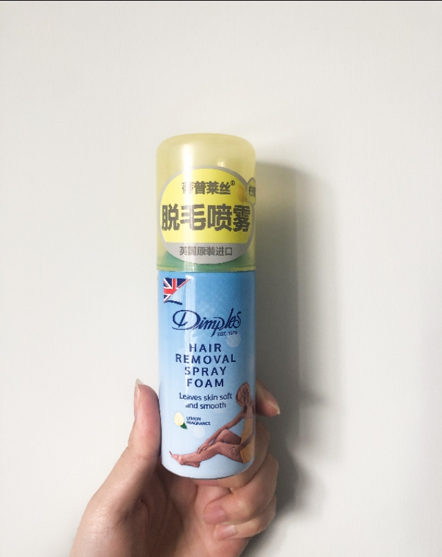 脱腋毛什么方法比较好,女生如何正确脱腋毛