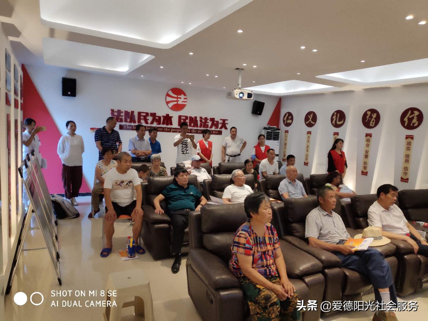 商丘市金世纪社区老年教育培训课程圆满结束