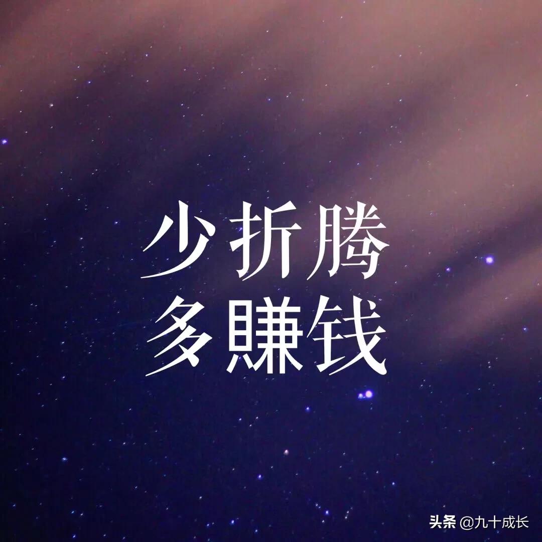 时政干货刷题模板,干货雅思大作文模板下