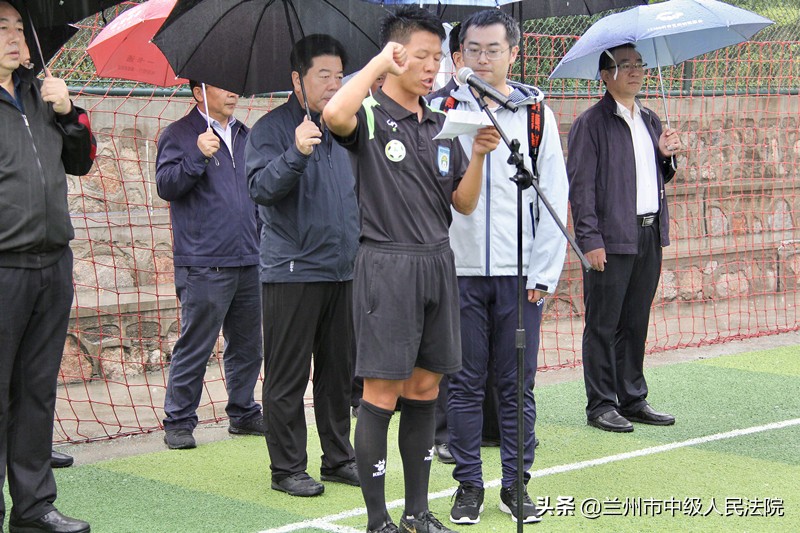 今日要闻兰州中院,今日兰州中院消息