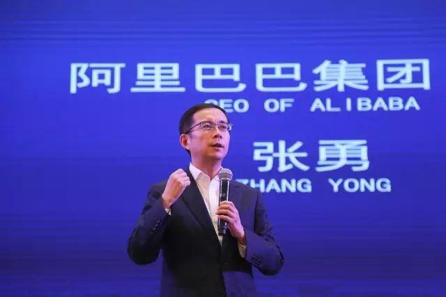 马云卸任阿里合伙人,马云为什么卸任阿里董事