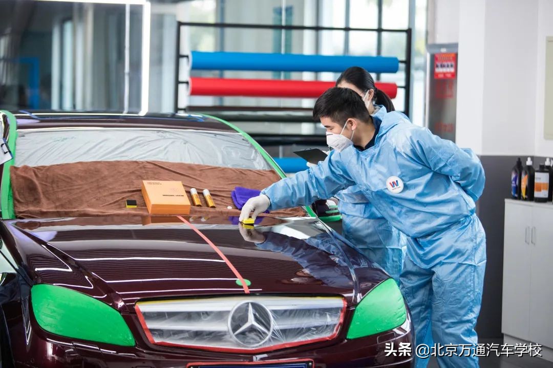 万通汽车美容技术培训前景,万通汽车美容培训班学费多少