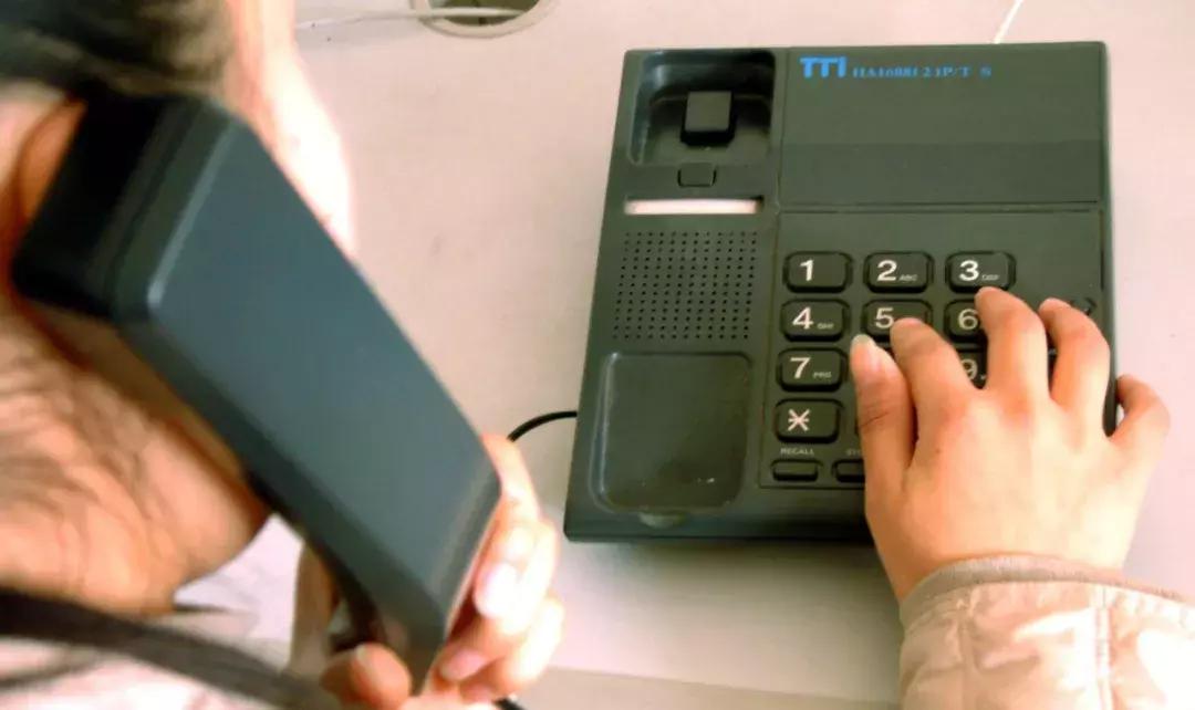 区别于手机和固定电话的功能,未来手机和以前的固定电话一样吗