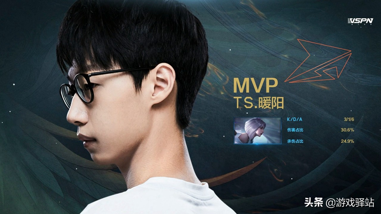 王者荣耀2023世冠fmvp皮肤规则,王者荣耀世冠赛22个aov英雄