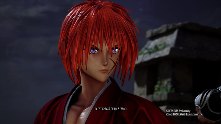 再一次崩溃的漫改游戏《Jump力量》有多差:粉丝都看不下去了